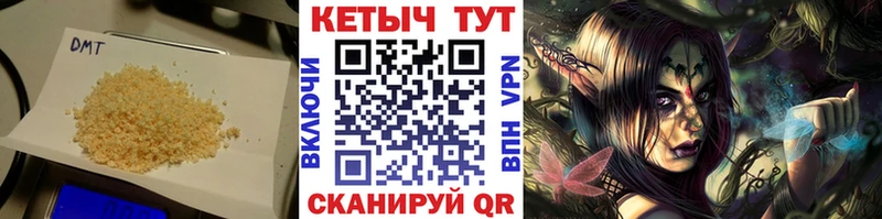 Купить  Инза  Кетамин VHQ 