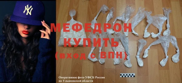 мдма Зеленокумск