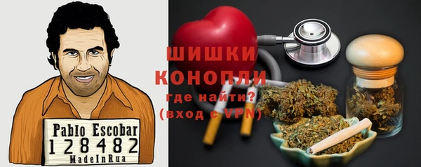 дмт Зерноград