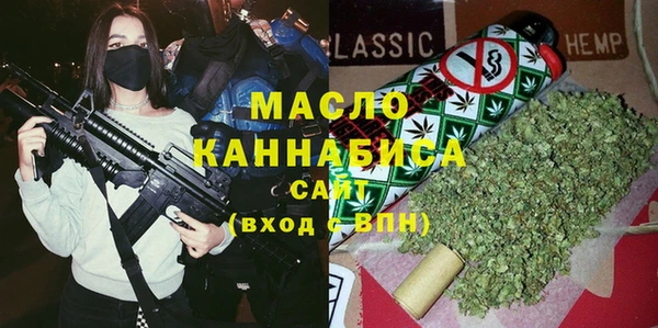 мдма Зеленокумск
