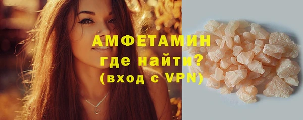 гашиш Зеленодольск