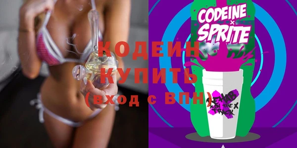мдма Зеленокумск