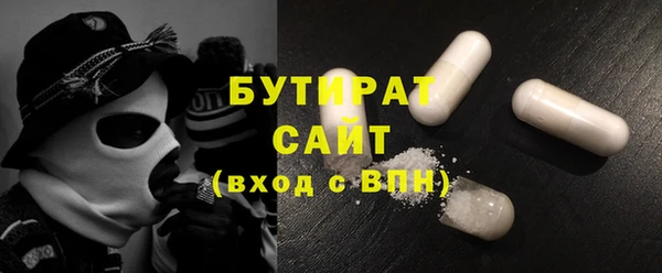 дмт Зерноград