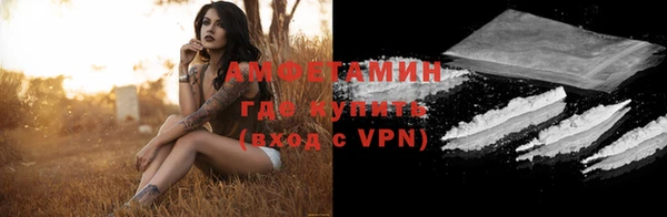дмт Зерноград