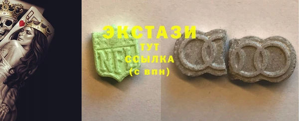 дмт Зерноград