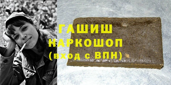 дмт Зерноград