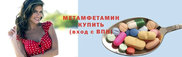 гашиш Зеленодольск