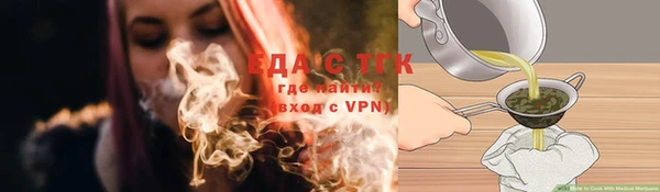 дмт Зерноград