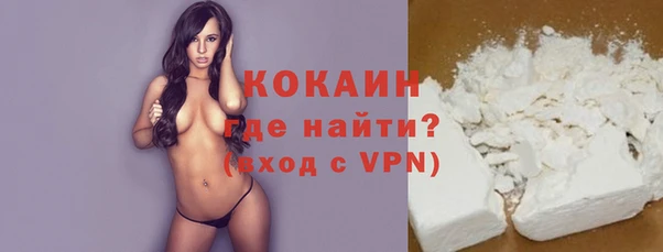 дмт Зерноград