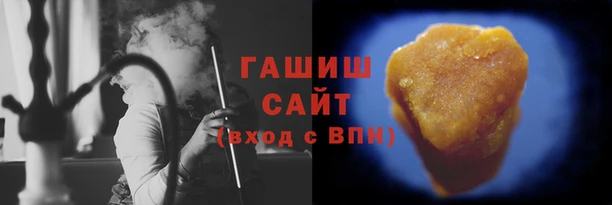 дмт Зерноград