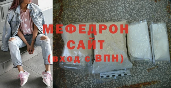 дмт Зерноград