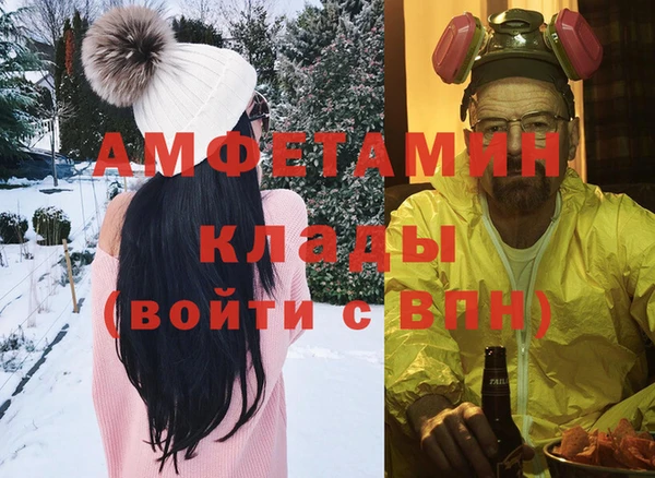 гашиш Зеленодольск