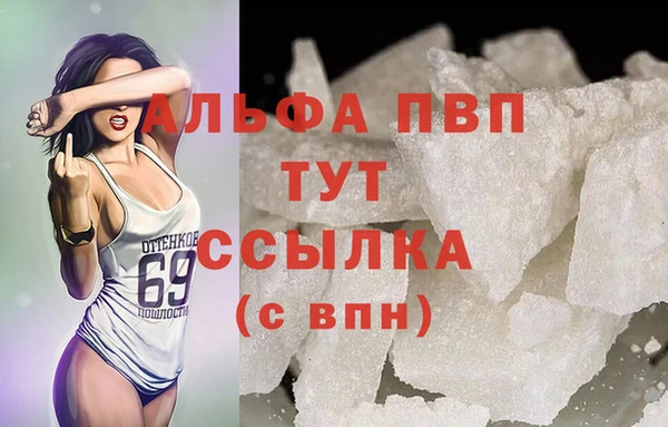 дмт Зерноград
