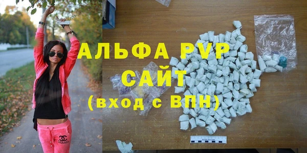 гашиш Зеленодольск