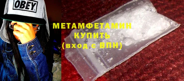 дмт Зерноград