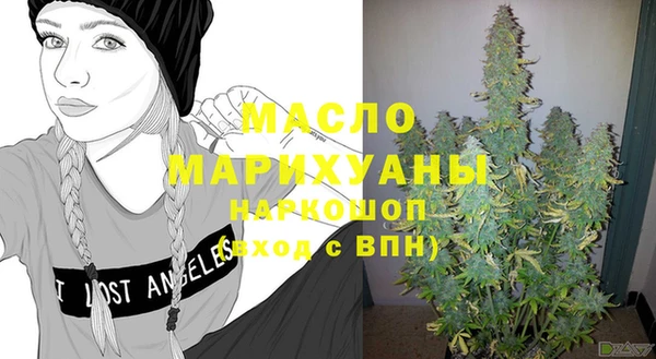 дмт Зерноград