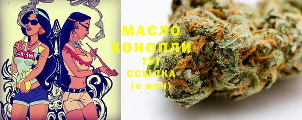 дмт Зерноград