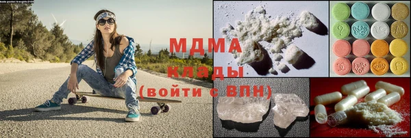 дмт Зерноград