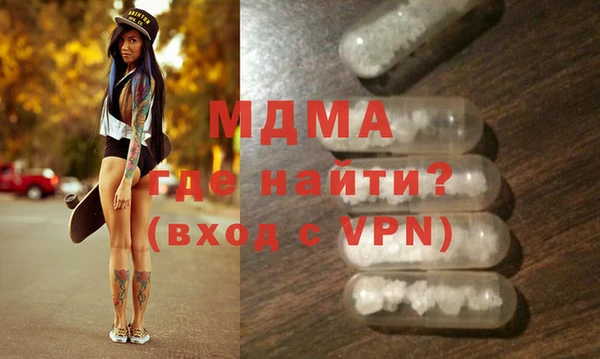 дмт Зерноград