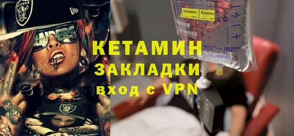 мдма Зеленокумск