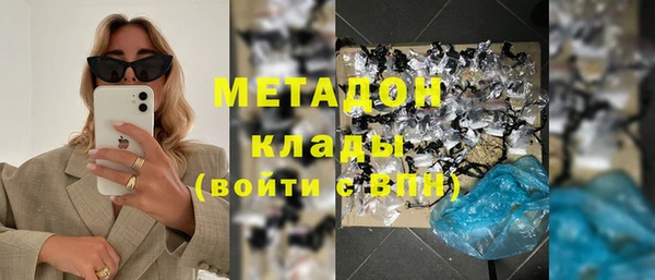 дмт Зерноград