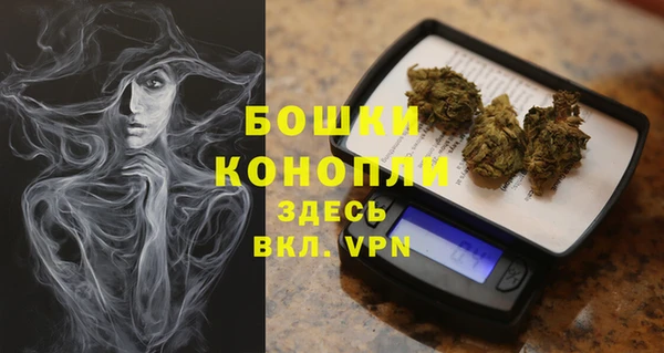 гашиш Зеленодольск