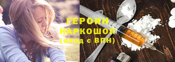 мдма Зеленокумск