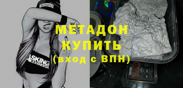 дмт Зерноград