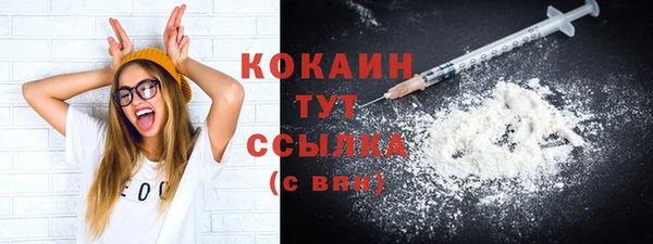 дмт Зерноград