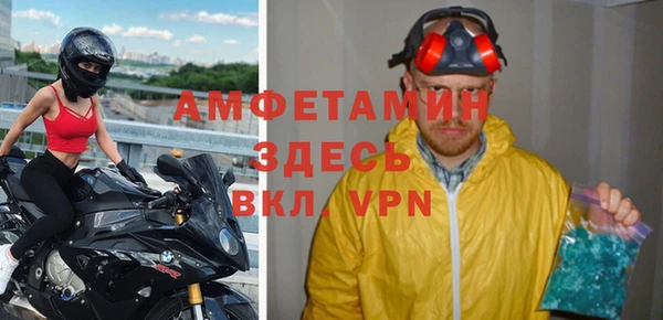 мдма Зеленокумск