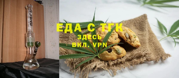 дмт Зерноград