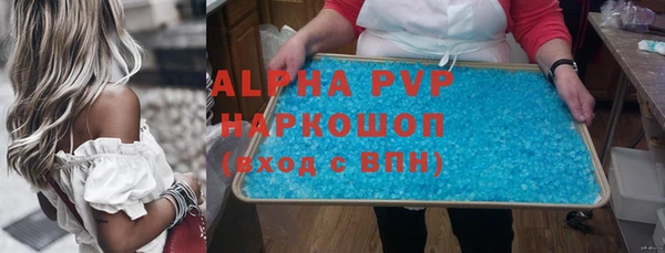 мдма Зеленокумск