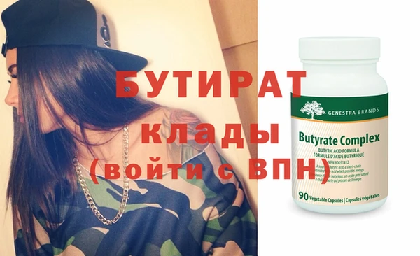дмт Зерноград
